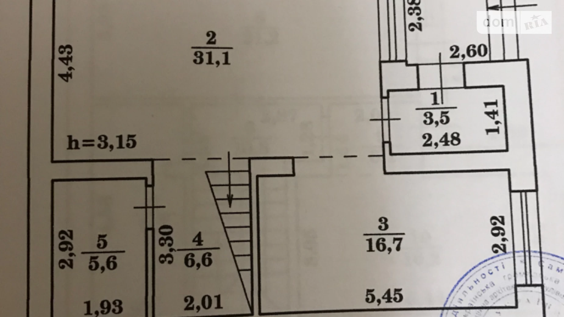 ул. Героев Крут, 5 Счастливое Ровно, цена: 70000 $ - фото 3