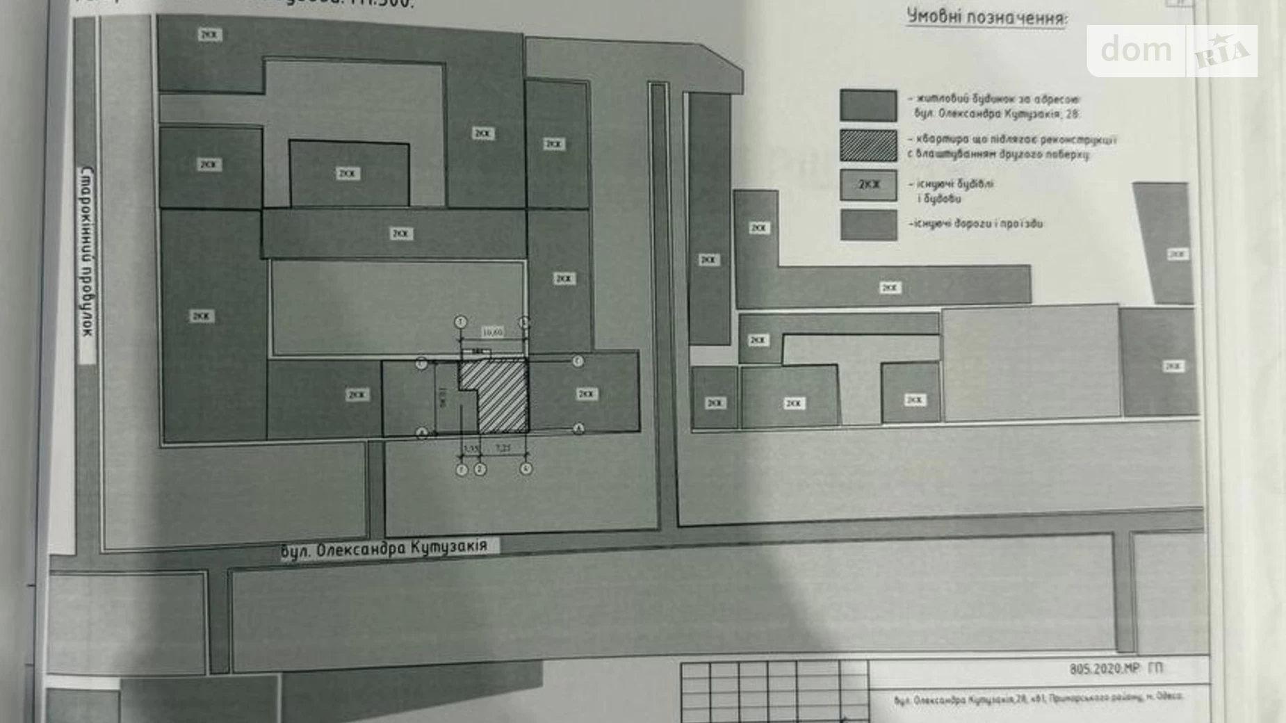 Продається приміщення вільного призначення 78 кв. м в 1-поверховій будівлі, цена: 17000 $ - фото 4