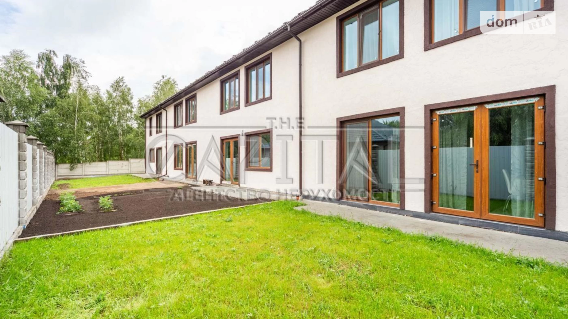 ул. Полевая, 38 Креничи, цена: 119000 $ - фото 3