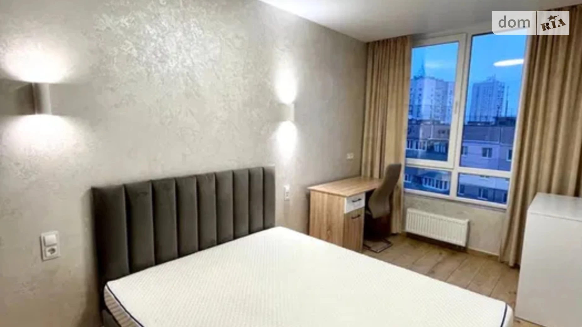 Сдается в аренду 2-комнатная квартира 45 кв. м в Днепре, ул. Космическая, 5 - фото 2