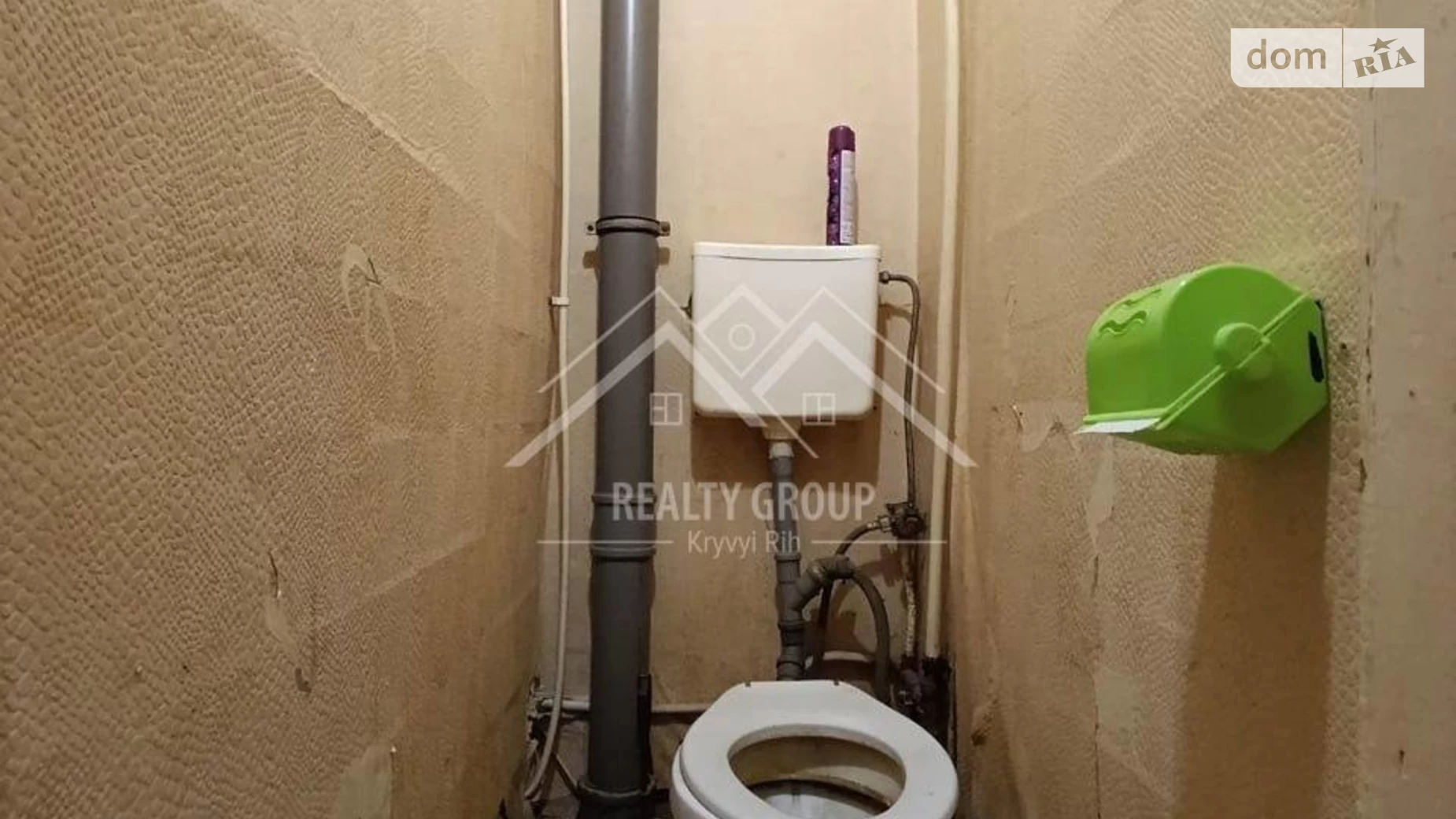 Продається 2-кімнатна квартира 47 кв. м у Кривому Розі, цена: 12600 $ - фото 3