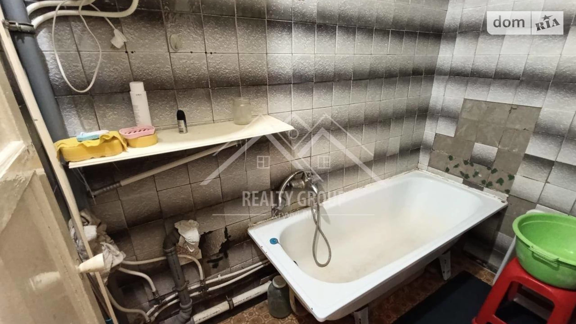 Продається 2-кімнатна квартира 47 кв. м у Кривому Розі, цена: 12600 $ - фото 2