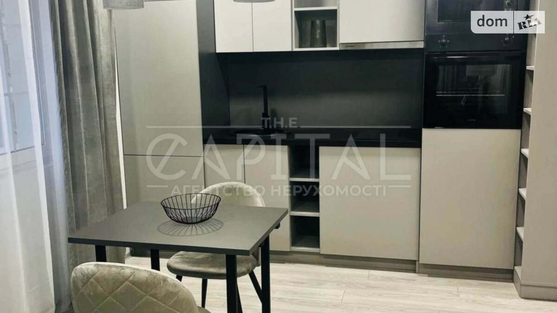 Продается 1-комнатная квартира 41 кв. м в Киеве, цена: 116000 $ - фото 3