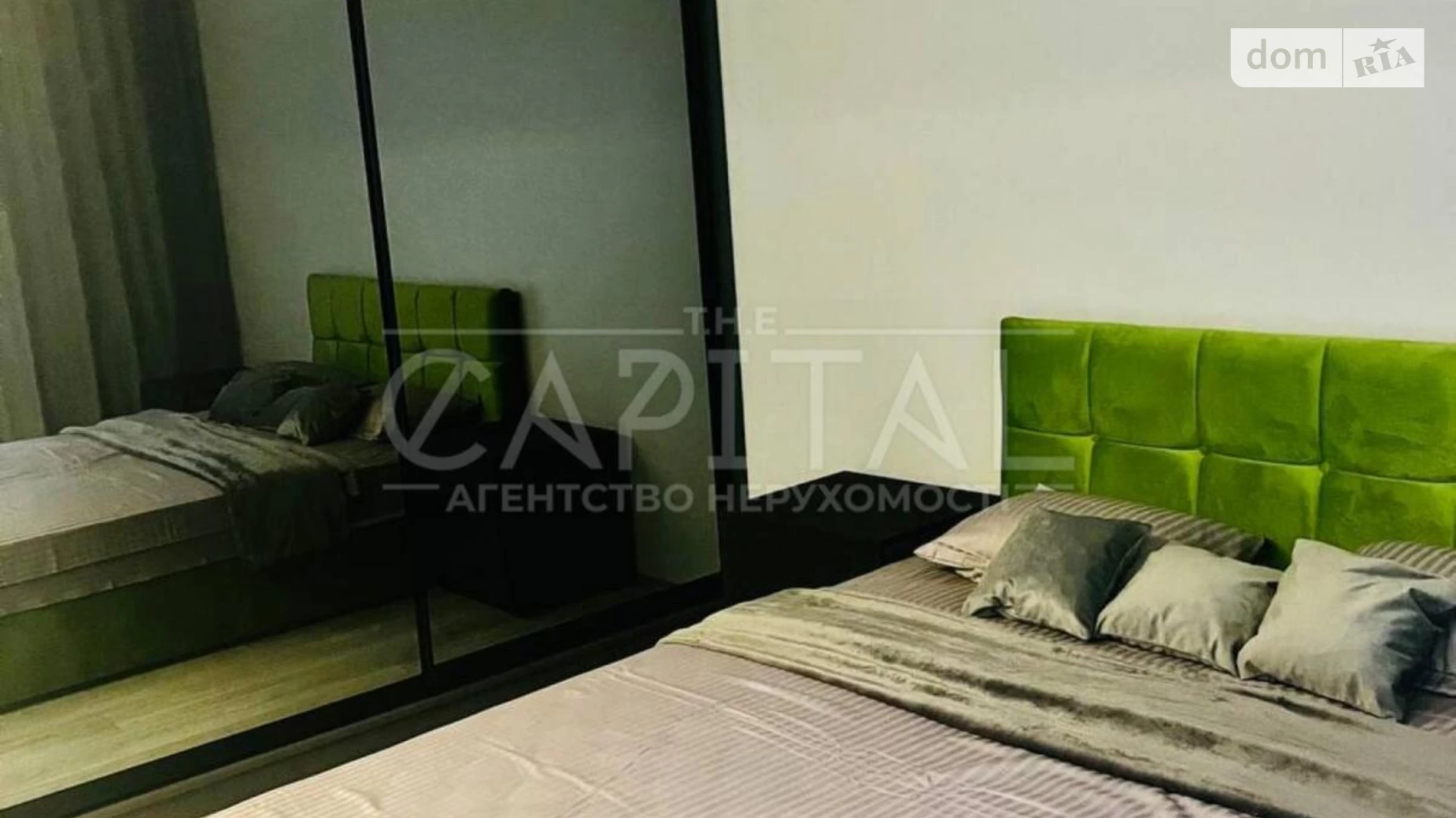 Продается 1-комнатная квартира 41 кв. м в Киеве, цена: 116000 $ - фото 2