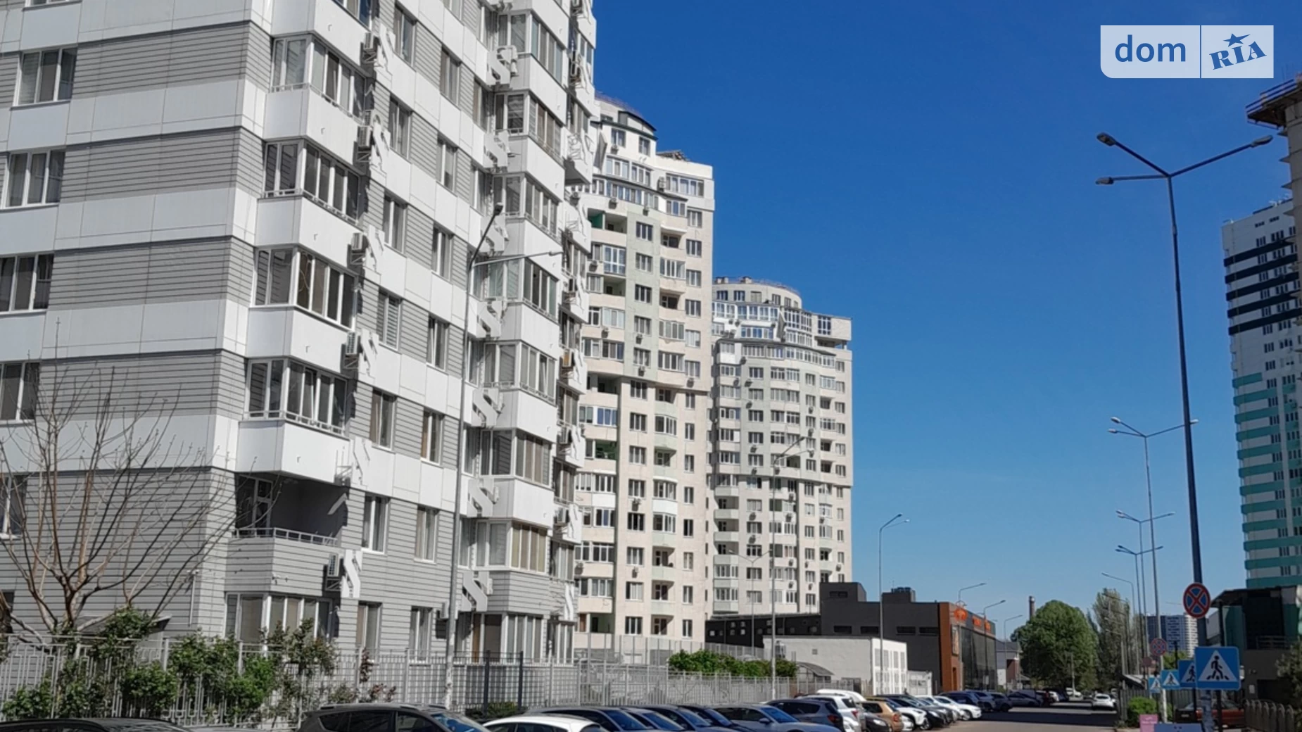 ул. Люстдорфская дорога, 55 Киевский Одесса - фото 2
