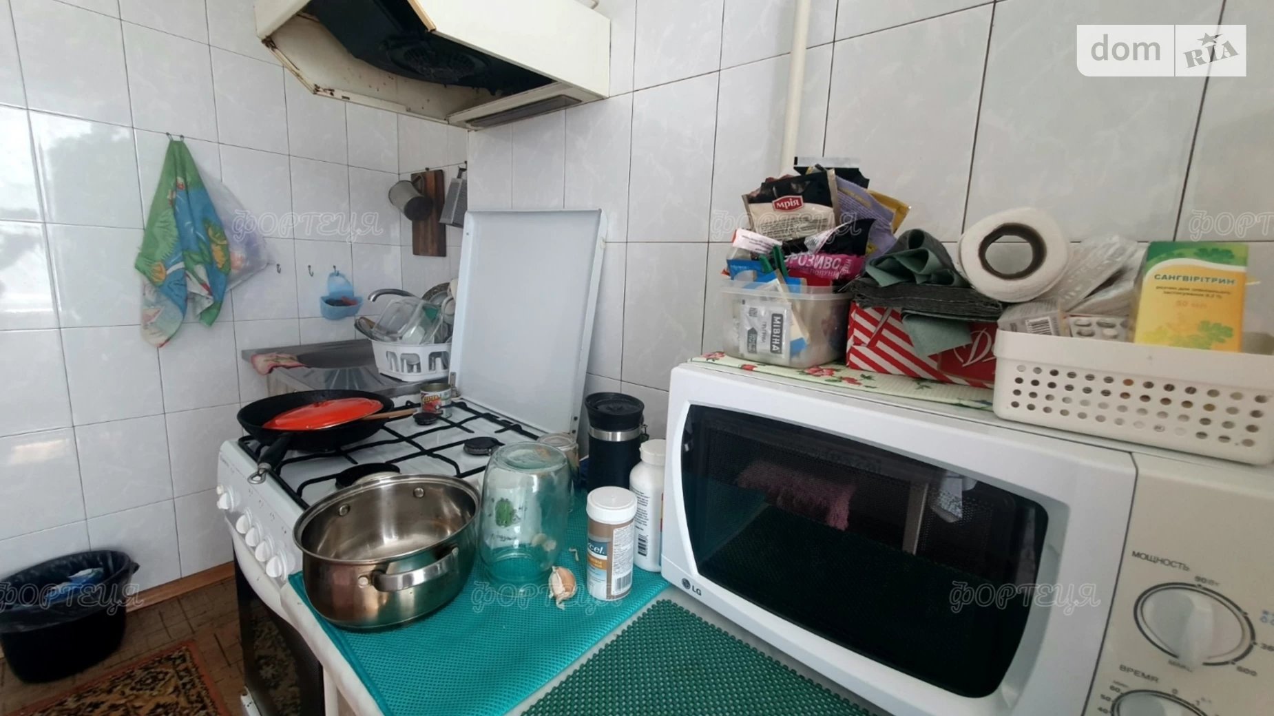 Продается 2-комнатная квартира 44.6 кв. м в Днепре - фото 2