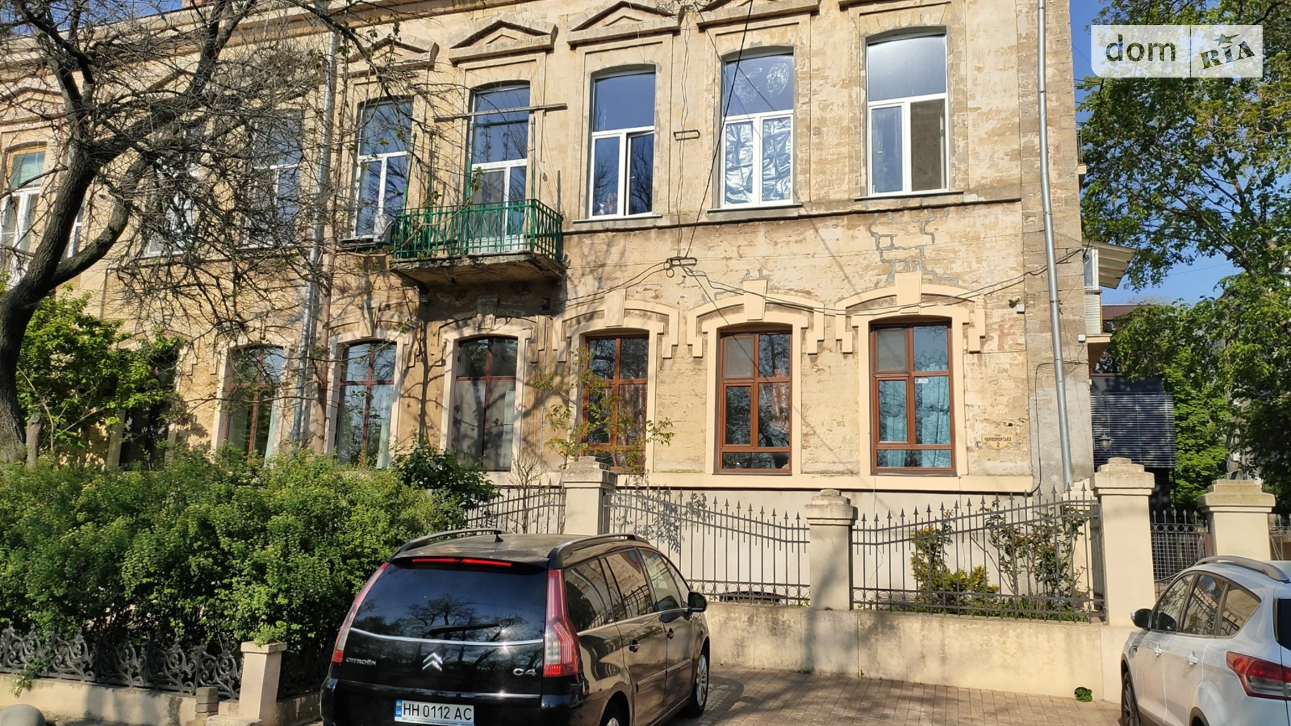 Сдается в аренду 1-комнатная квартира в Одессе, ул. Черноморская, 2 - фото 2