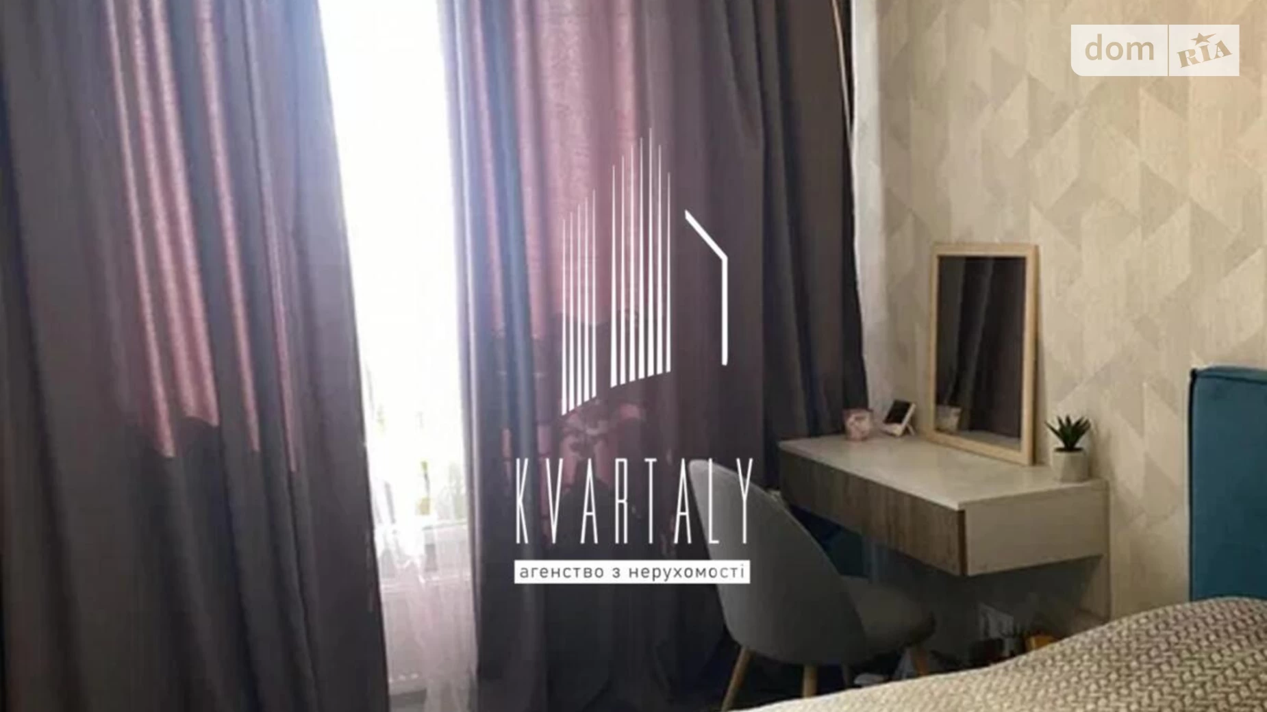 Сдается в аренду 1-комнатная квартира 34 кв. м в Киеве, ул. Исмаила Гаспринского(Сормовская), 3 - фото 4