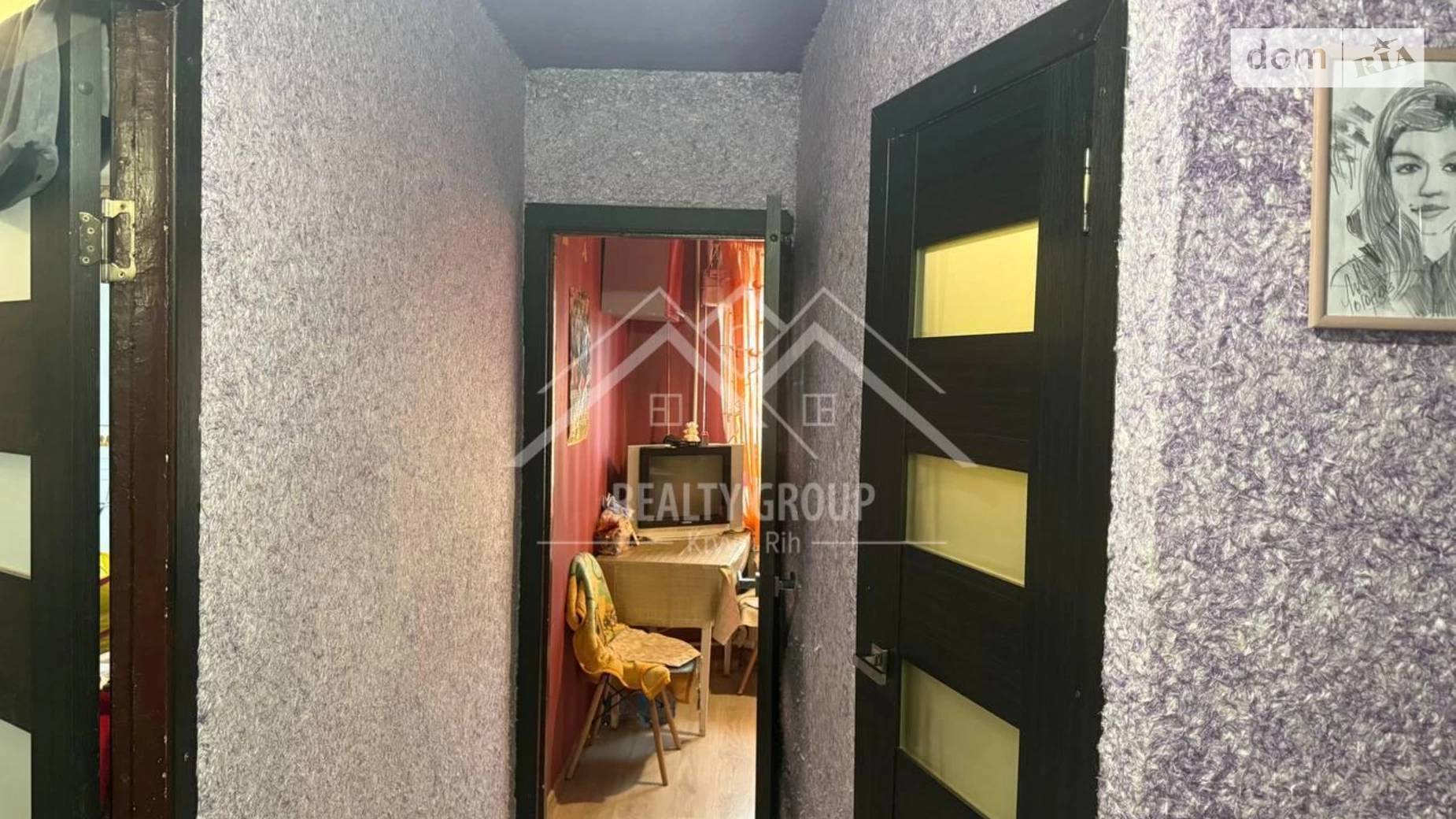 Продається 1-кімнатна квартира 30.5 кв. м у Кривому Розі, цена: 12600 $ - фото 4