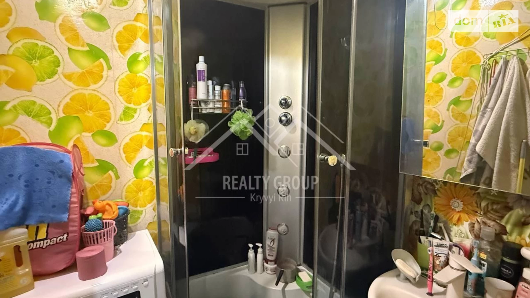 Продається 1-кімнатна квартира 30.5 кв. м у Кривому Розі, цена: 12600 $ - фото 5
