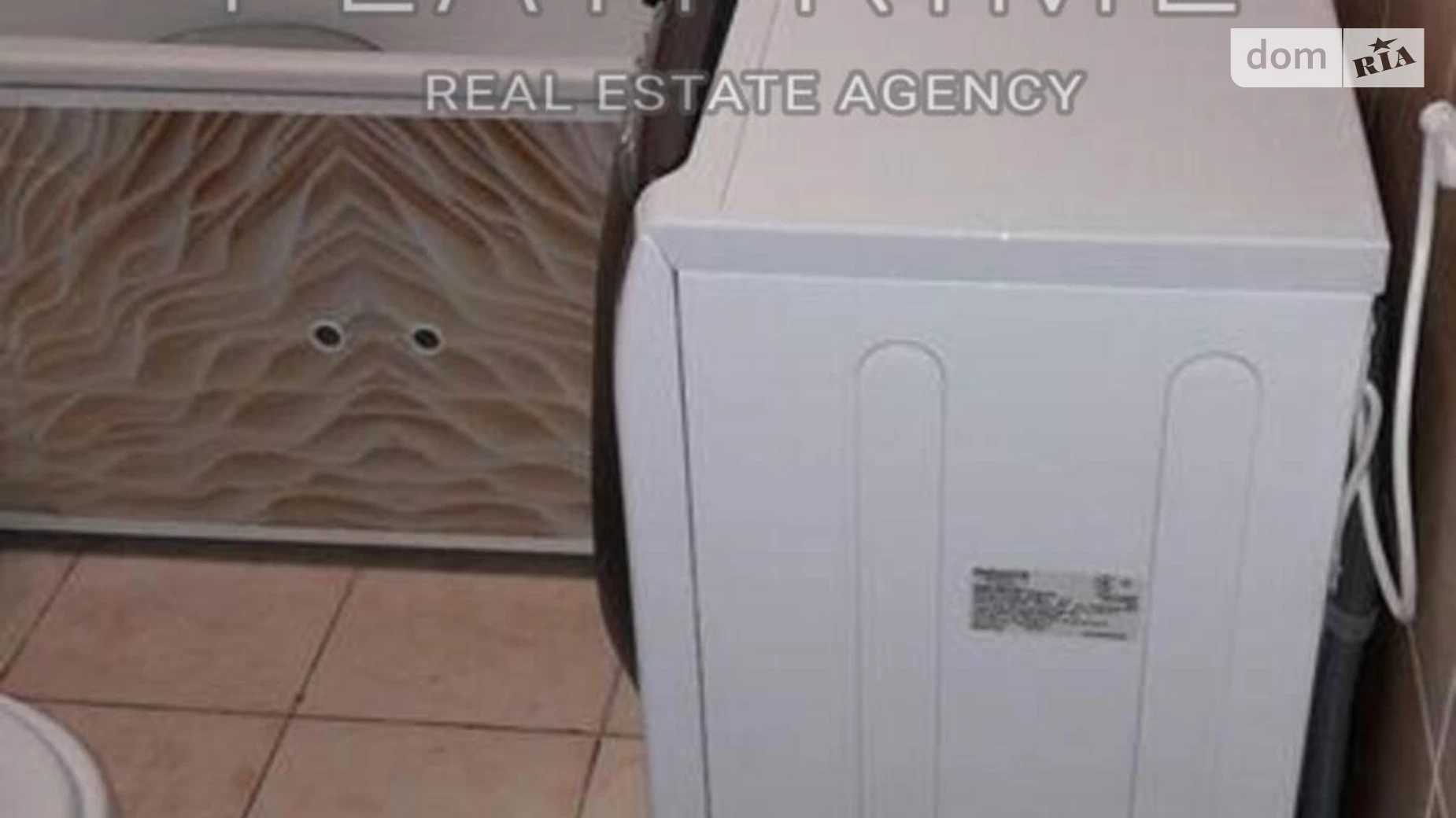 Продається 2-кімнатна квартира 42 кв. м у Києві, цена: 70000 $ - фото 4