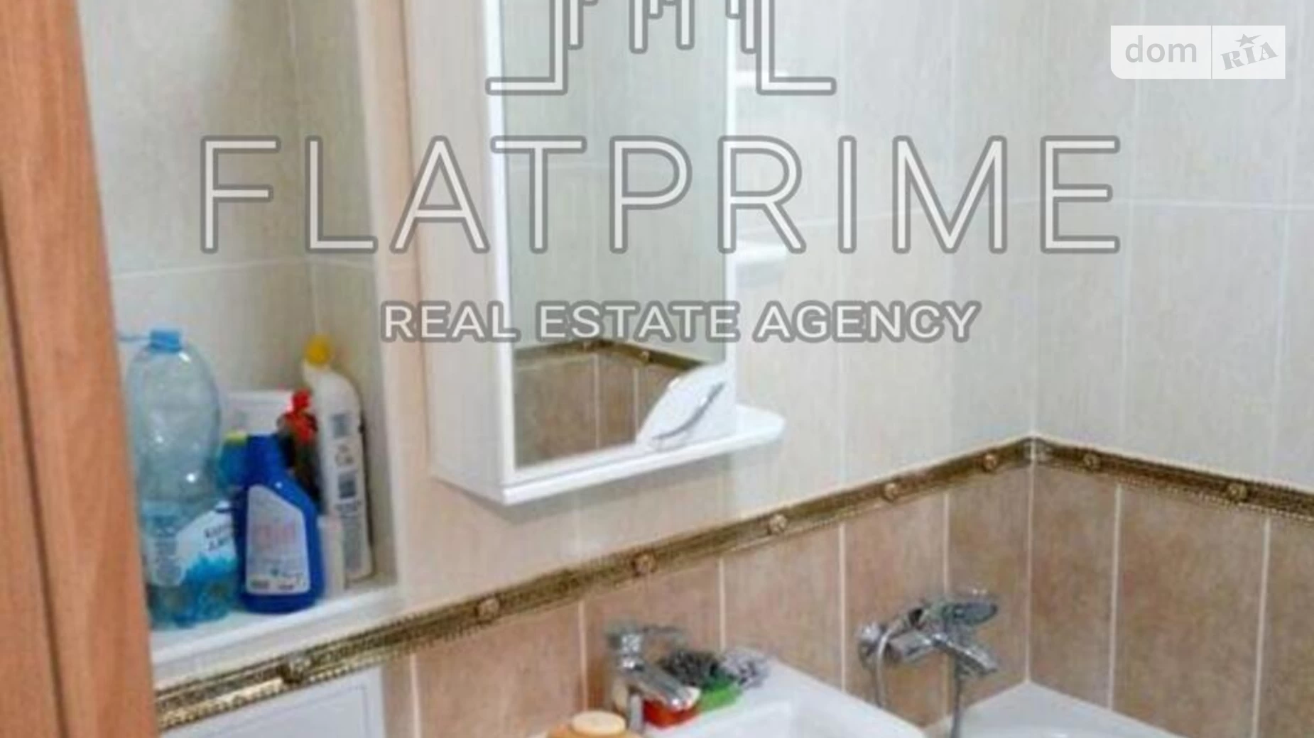 Продається 2-кімнатна квартира 42 кв. м у Києві, цена: 70000 $ - фото 3