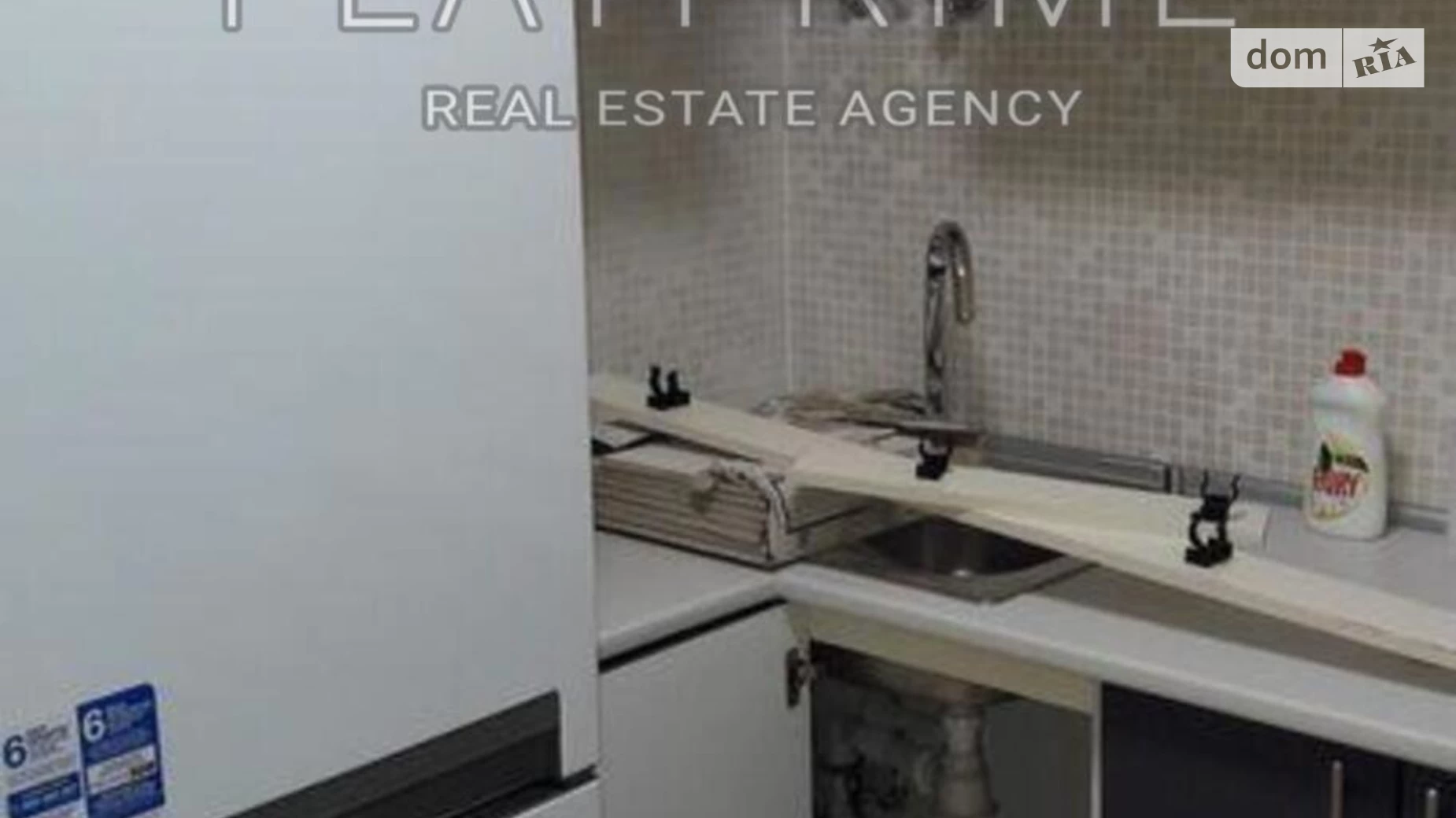 Продається 2-кімнатна квартира 42 кв. м у Києві, цена: 70000 $ - фото 5