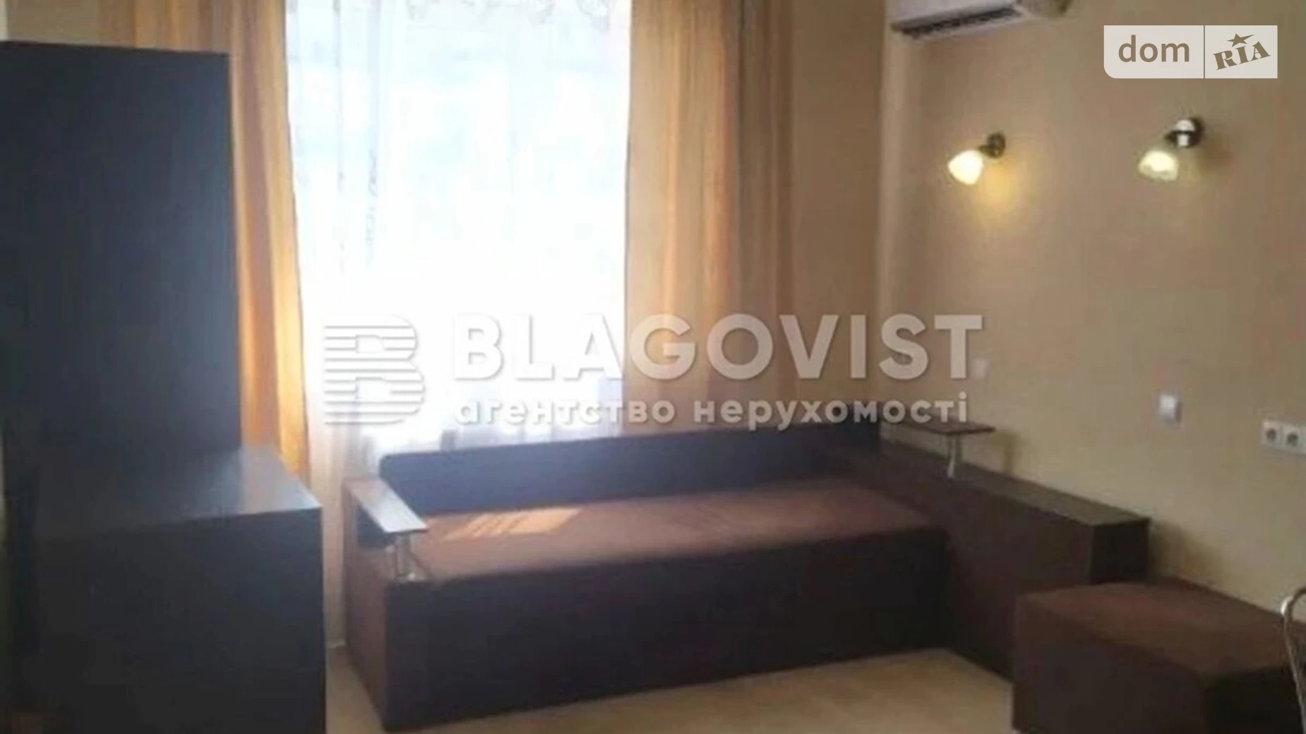 Продается 1-комнатная квартира 40 кв. м в Киеве, ул. Теремковская, 3А - фото 3