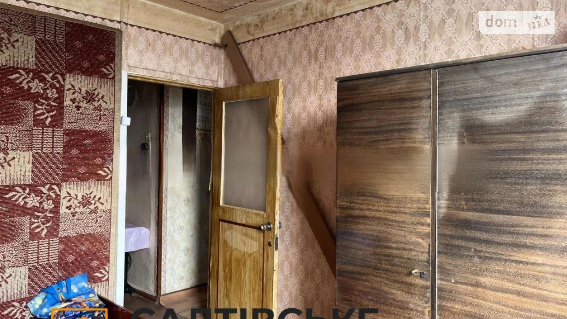Продається 2-кімнатна квартира 44 кв. м у Харкові, вул. Гвардійців-Широнінців, 26 - фото 5