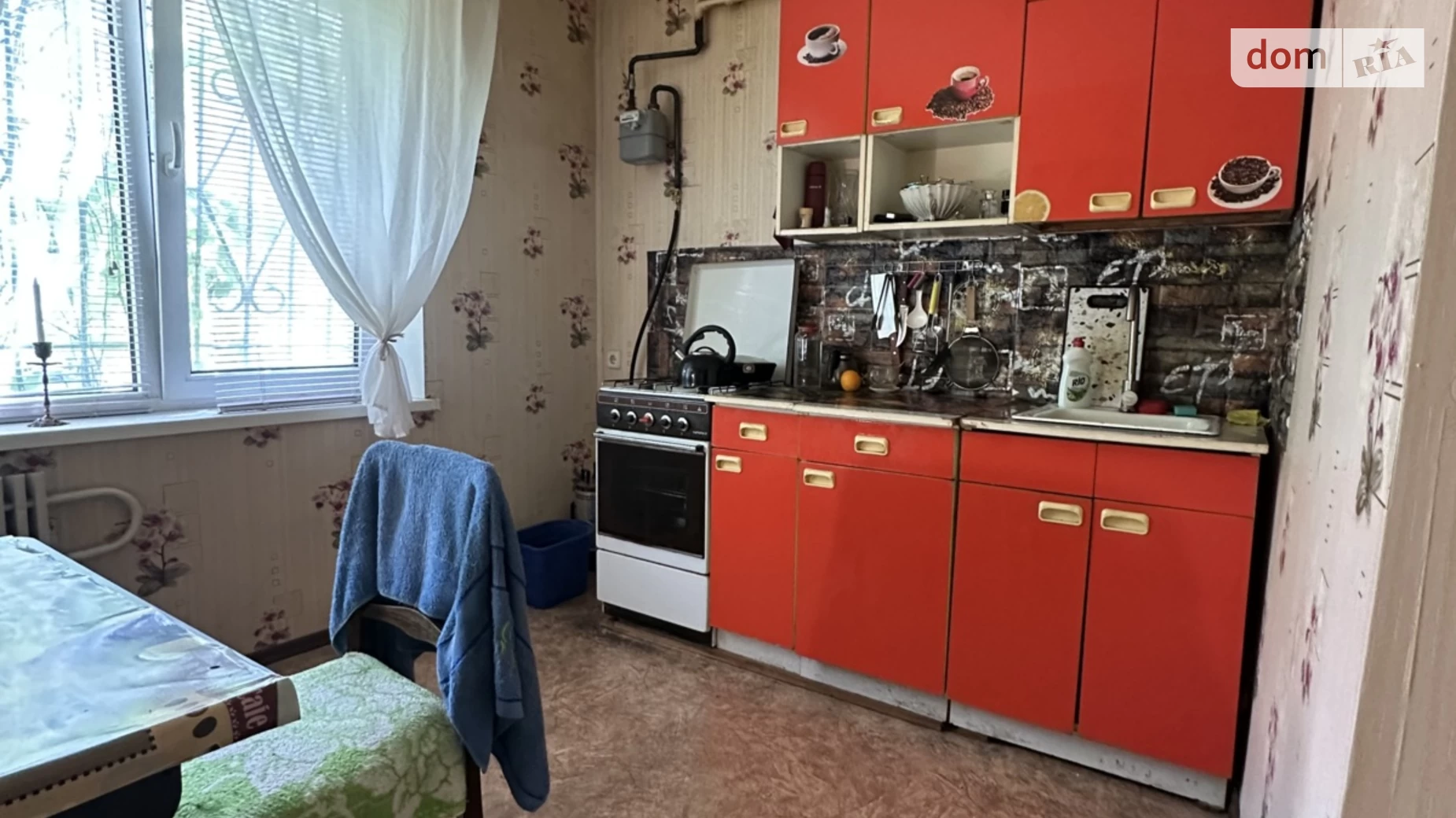 Продається 1-кімнатна квартира 38.3 кв. м у Дніпрі, цена: 30000 $ - фото 2