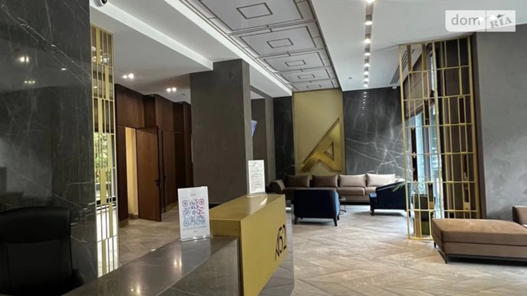 Продается 3-комнатная квартира 88 кв. м в Киеве, ул. Сечевых Стрельцов(Артема), 44А - фото 3
