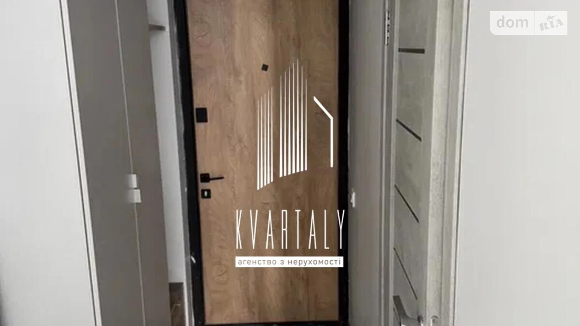 Здається в оренду 1-кімнатна квартира 30 кв. м у Києві, вул. Лук'янівська, 22 - фото 3