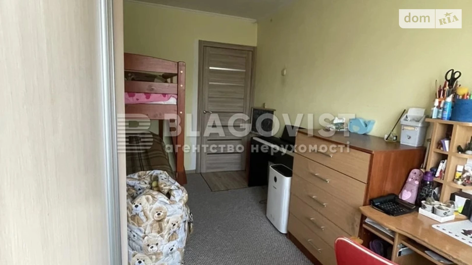 Продается 3-комнатная квартира 55 кв. м в Киеве, цена: 70000 $ - фото 5