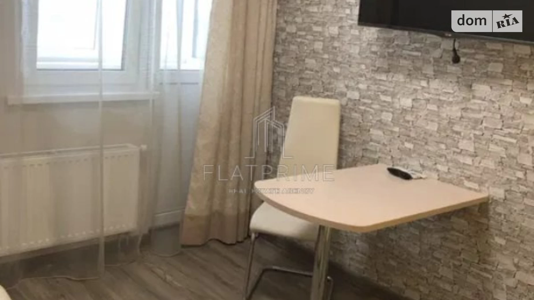 Продается 1-комнатная квартира 41.3 кв. м в Киеве, ул. Освиты, 16 - фото 3