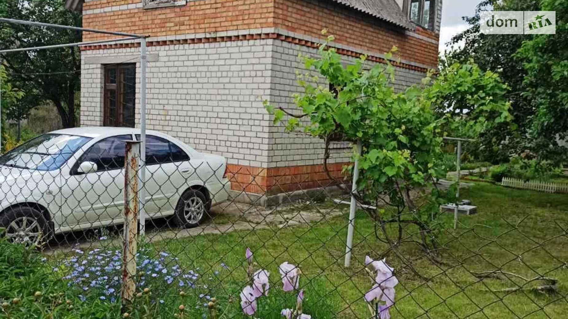 Продається земельна ділянка 6 соток у Дніпропетровській області, цена: 12000 $ - фото 2
