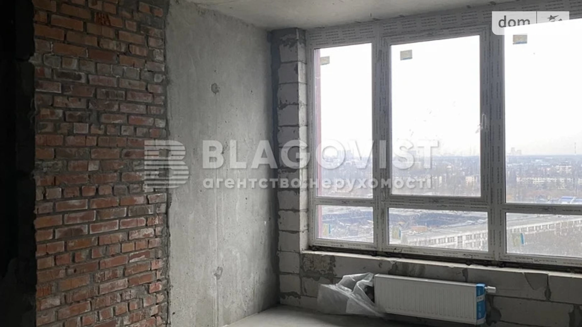 Продається 1-кімнатна квартира 44 кв. м у Києві, вул. Віктора Некрасова(Північно-Сирецька), 8 - фото 5