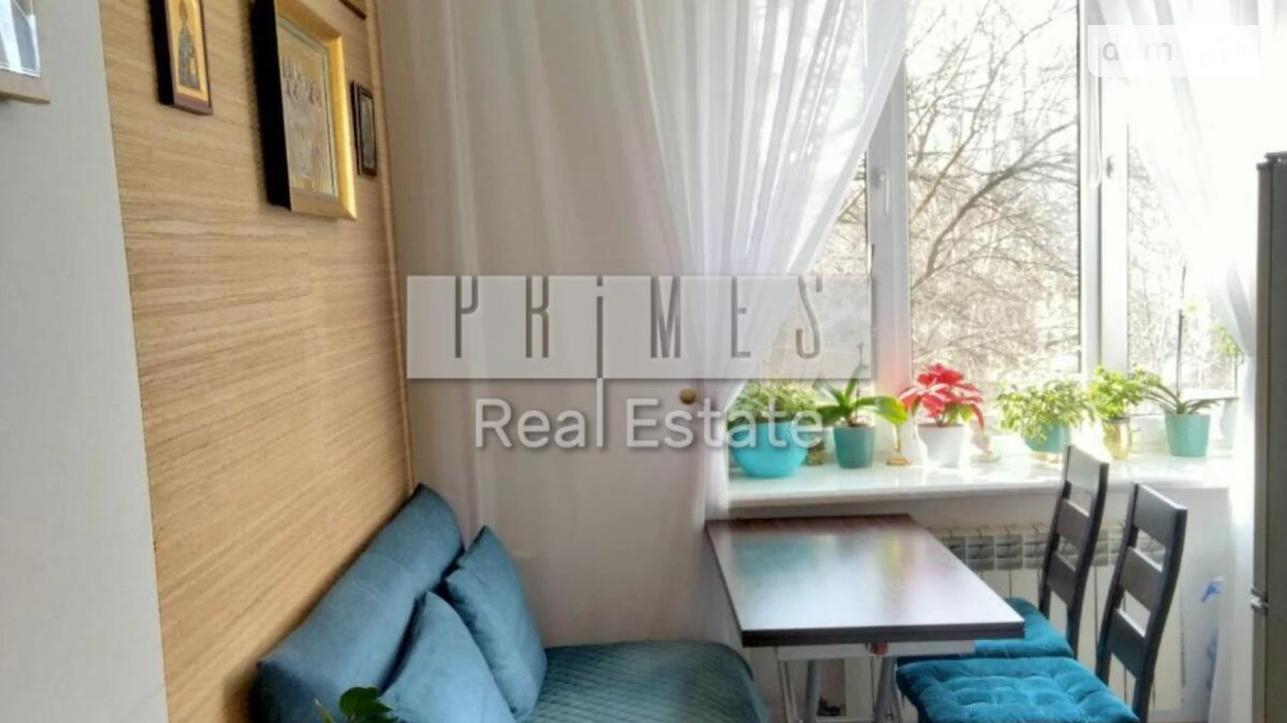 Продается 1-комнатная квартира 36.6 кв. м в, цена: 89900 $ - фото 4