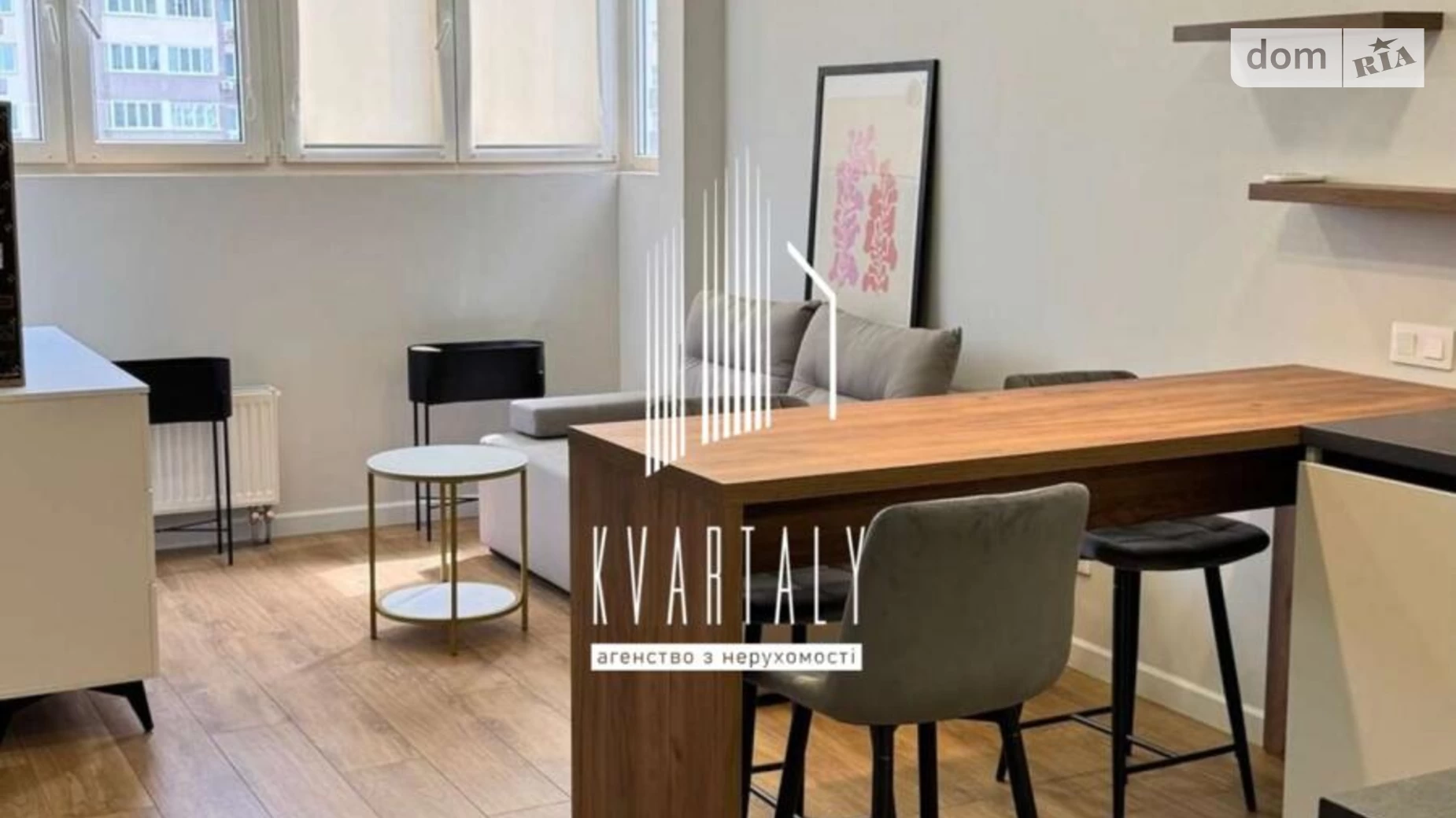 Сдается в аренду 1-комнатная квартира 45 кв. м в Киеве, ул. Никольско-Слободская, 8 - фото 3