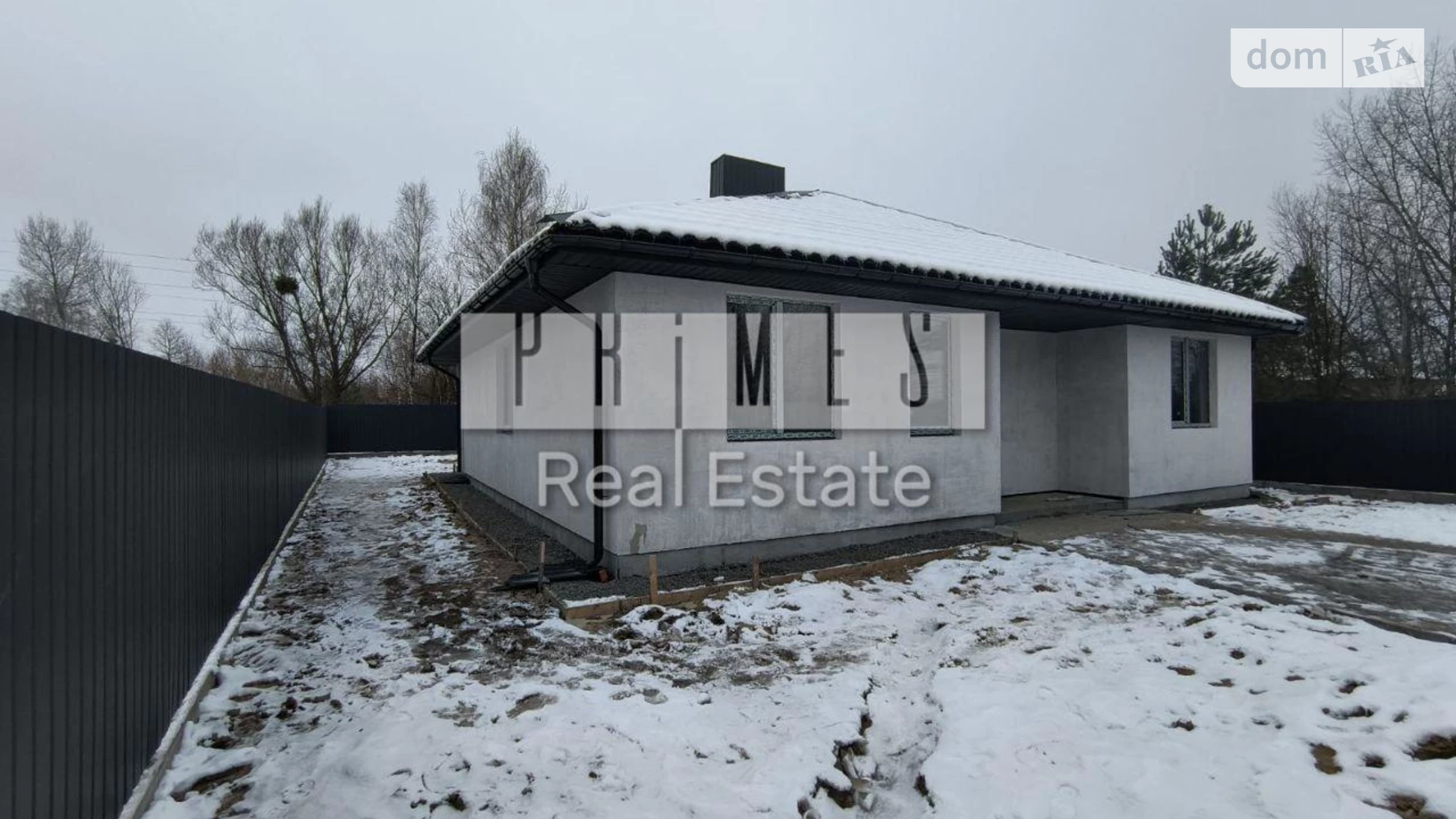 Продається одноповерховий будинок 118 кв. м з садом, цена: 125000 $ - фото 2