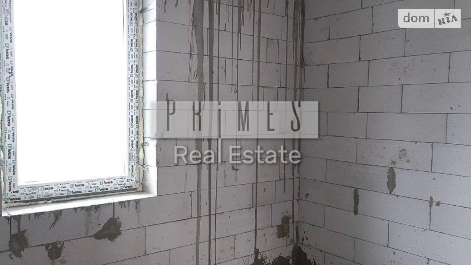 Продається одноповерховий будинок 118 кв. м з садом, цена: 125000 $ - фото 5