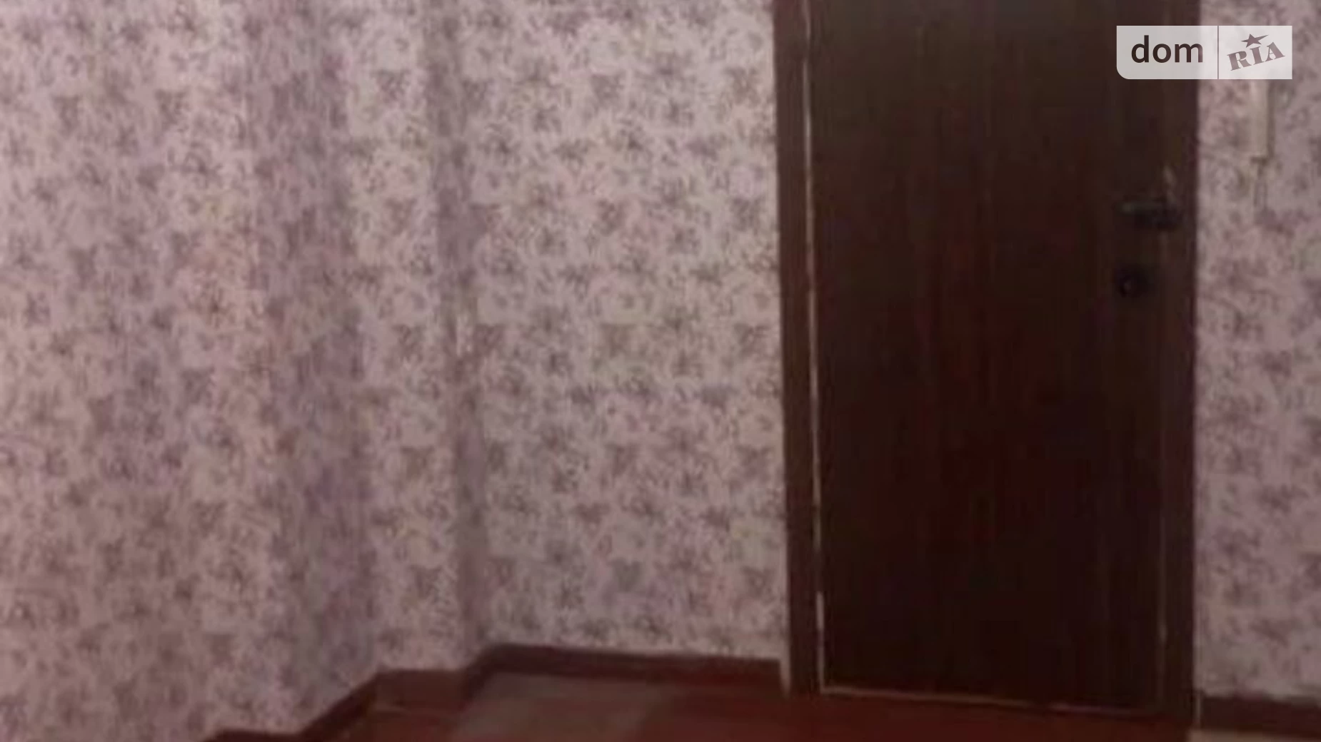 ул. Приходько Ивана, 37 Крюковский Кременчуг, цена: 5000 $ - фото 2
