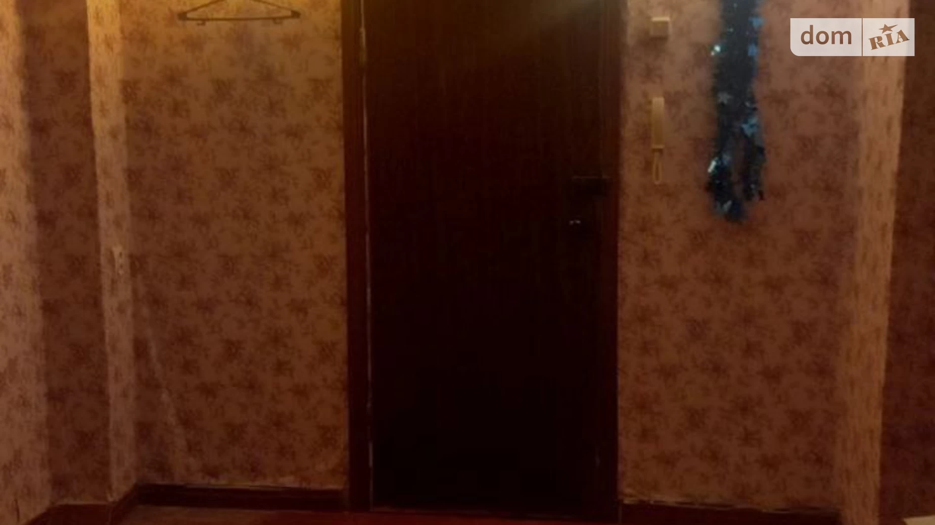 ул. Приходько Ивана, 37 Крюковский Кременчуг, цена: 5000 $ - фото 3