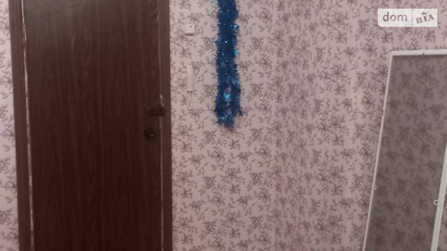 ул. Приходько Ивана, 37 Крюковский Кременчуг, цена: 5000 $ - фото 5