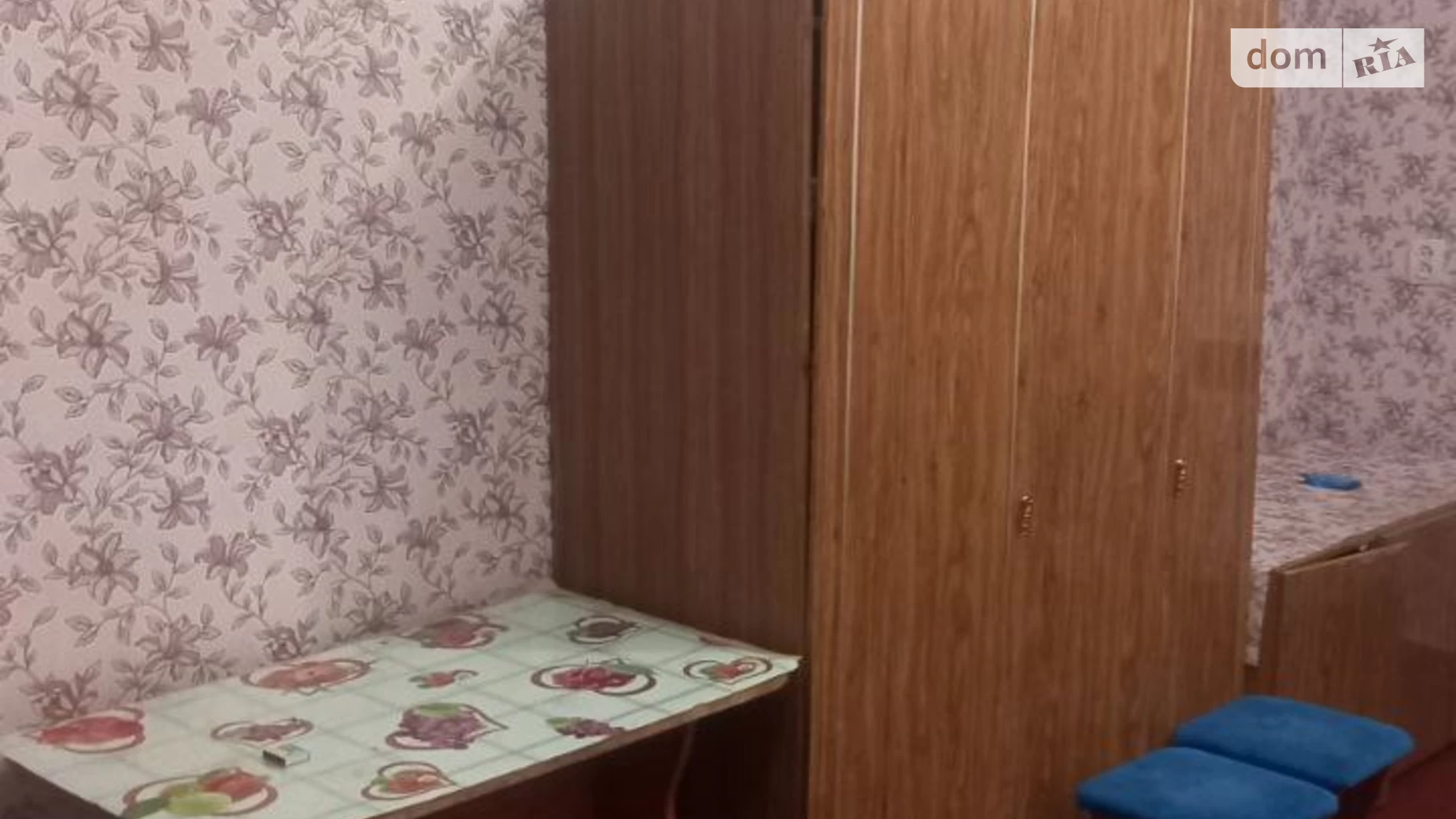 ул. Приходько Ивана, 37 Крюковский Кременчуг, цена: 5000 $ - фото 4