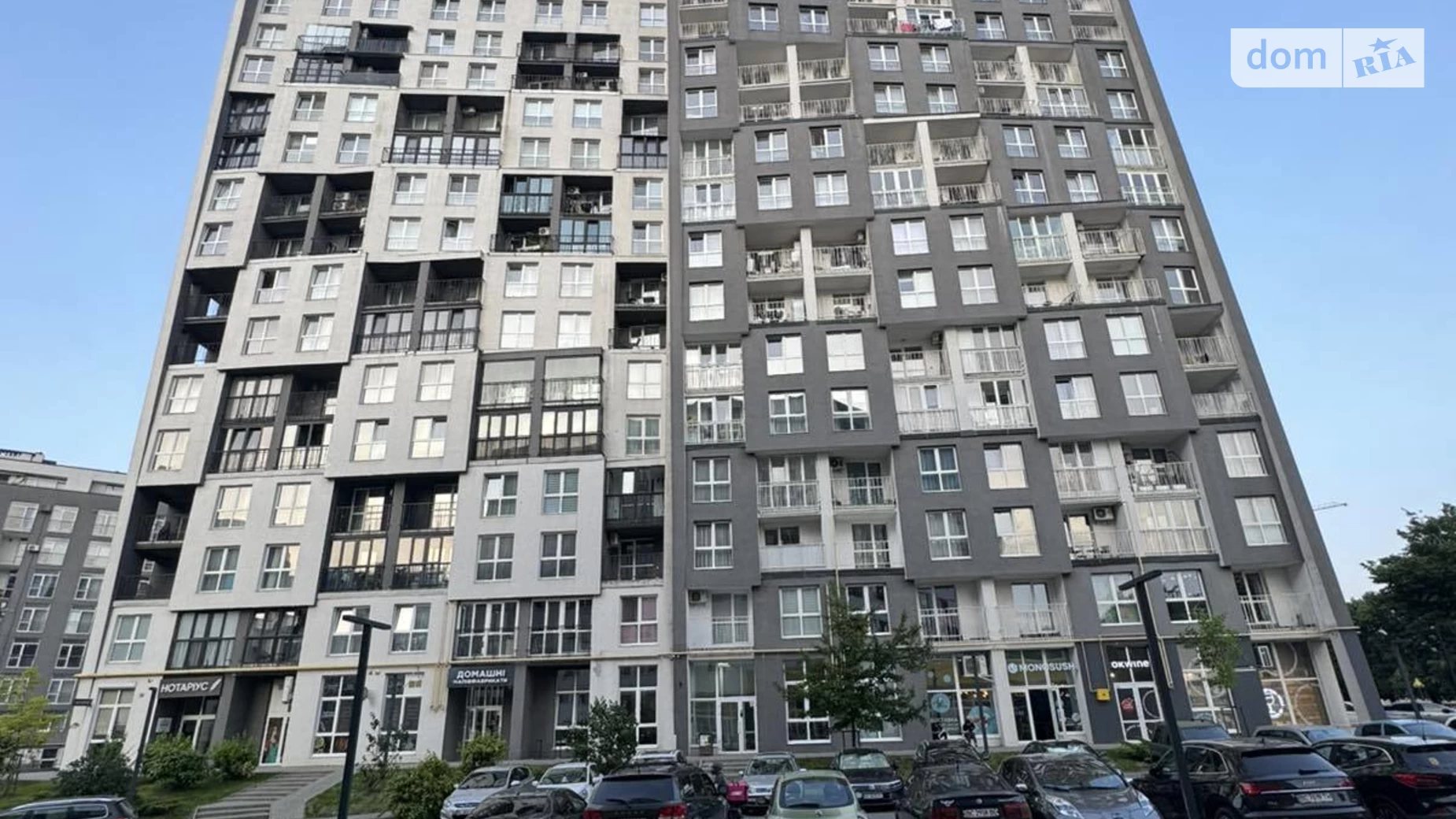 Здається в оренду приміщення вільного призначення 261 кв. м в 2-поверховій будівлі, цена: 3700 $ - фото 3
