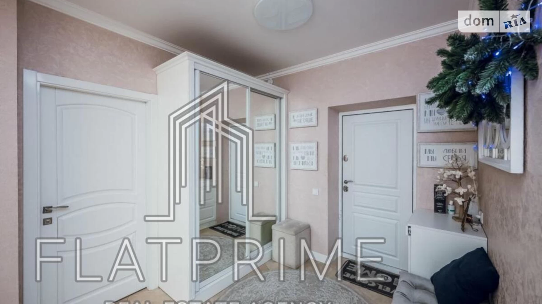 Продается 3-комнатная квартира 108 кв. м в Киеве, просп. Академика Глушкова, 9В - фото 3