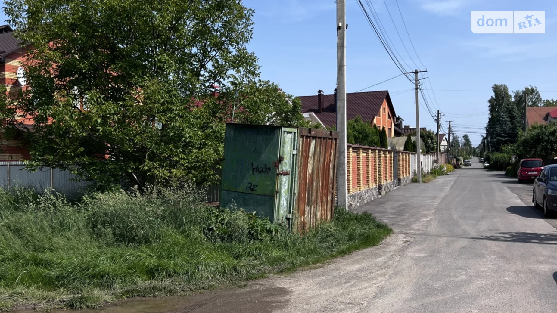 вул. Сонячна Березина, цена: 120000 $ - фото 4