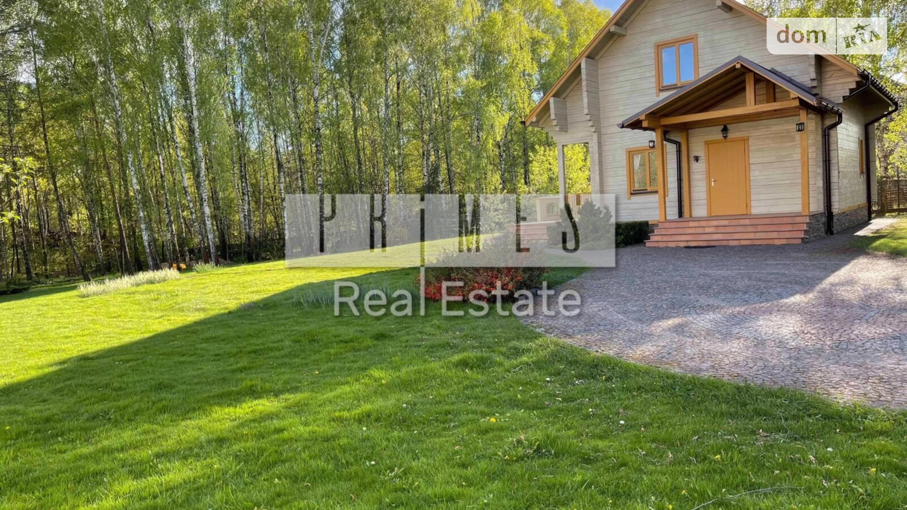Продається будинок 2 поверховий 138 кв. м з меблями, цена: 235000 $ - фото 5
