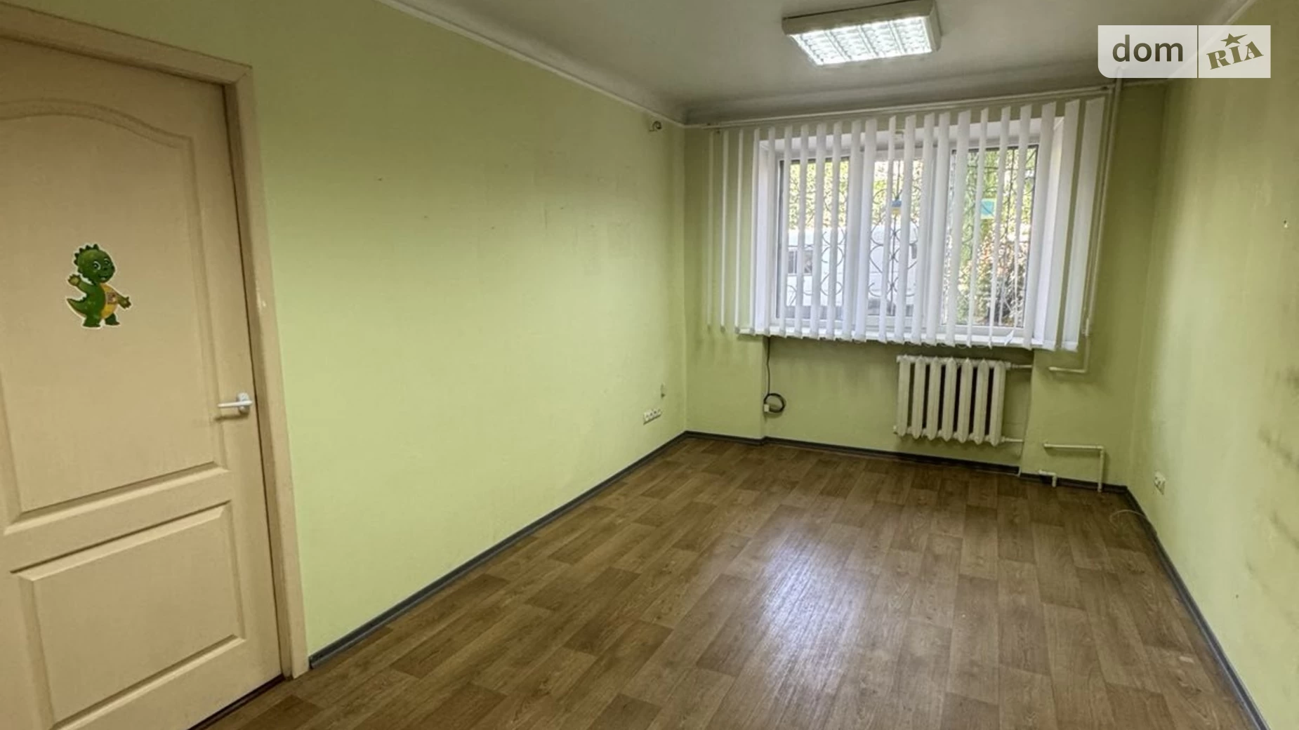 Продається 2-кімнатна квартира 43.8 кв. м у Дніпрі, вул. Січових стрільців - фото 2
