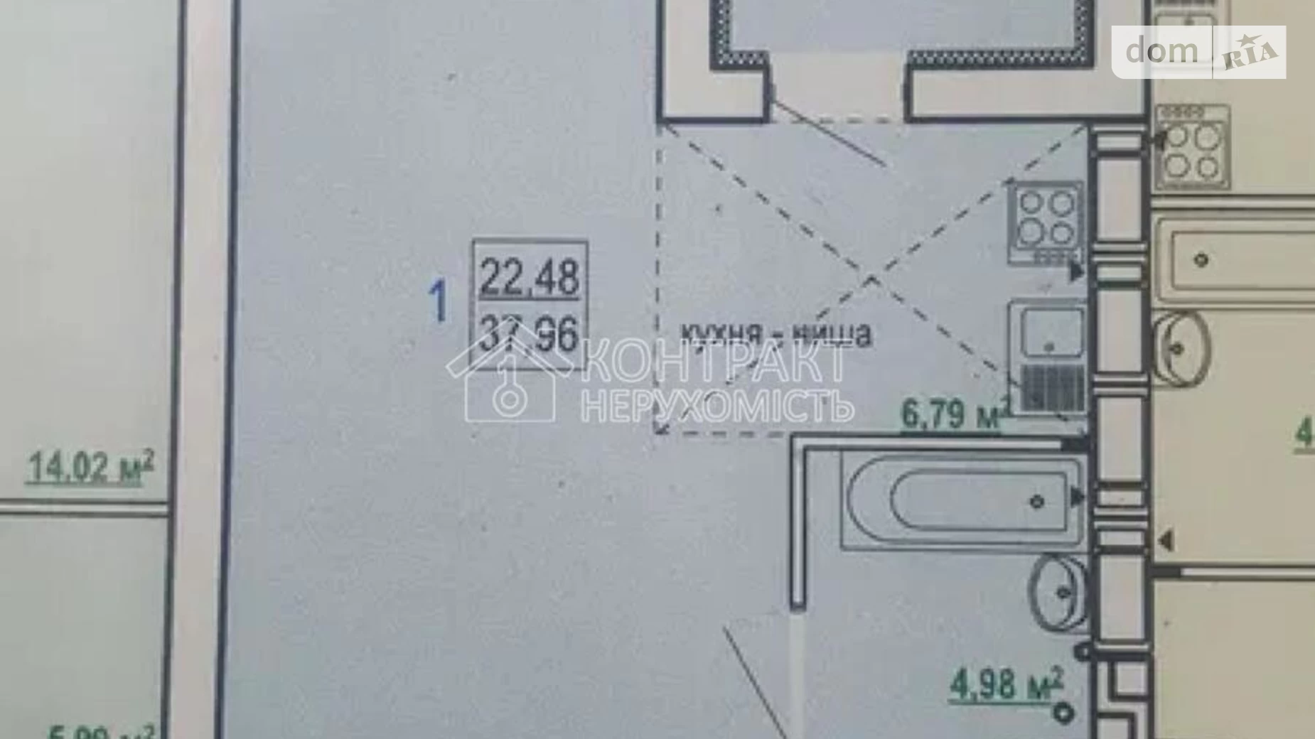 Продается 1-комнатная квартира 38 кв. м в Харькове, ул. Борткевича - фото 2