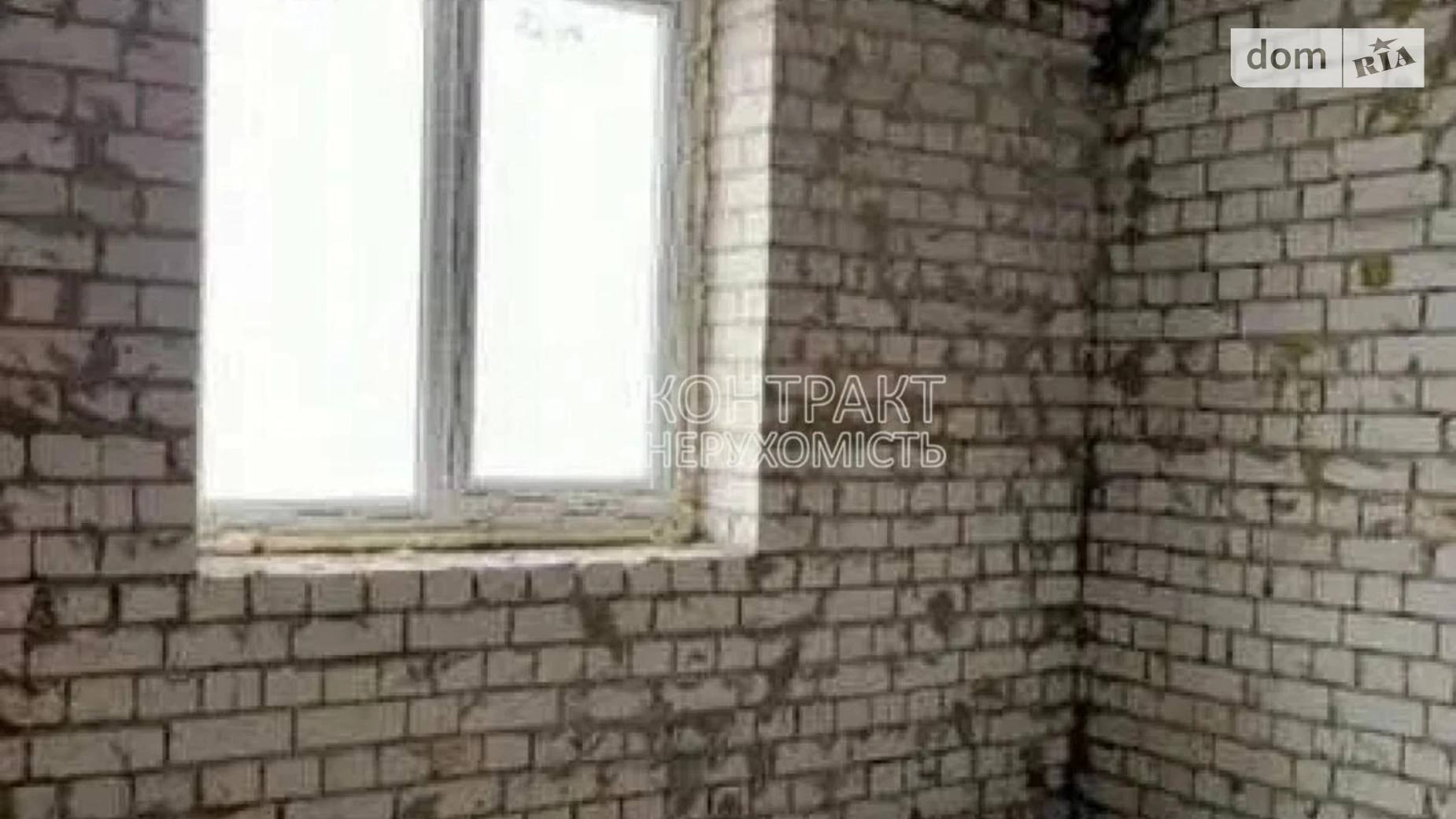 Продается 1-комнатная квартира 38 кв. м в Харькове, ул. Борткевича - фото 3