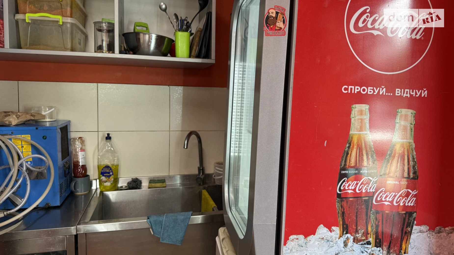 Продається об'єкт сфери послуг 10 кв. м в 1-поверховій будівлі, цена: 6000 $ - фото 4