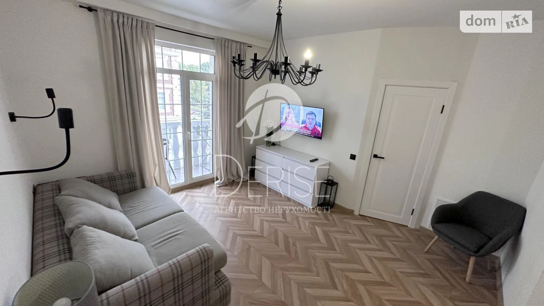 Продается 1-комнатная квартира 33.2 кв. м в Киеве, ул. Дмитрия Луценко(Крейсера "Аврора"), 12 - фото 4