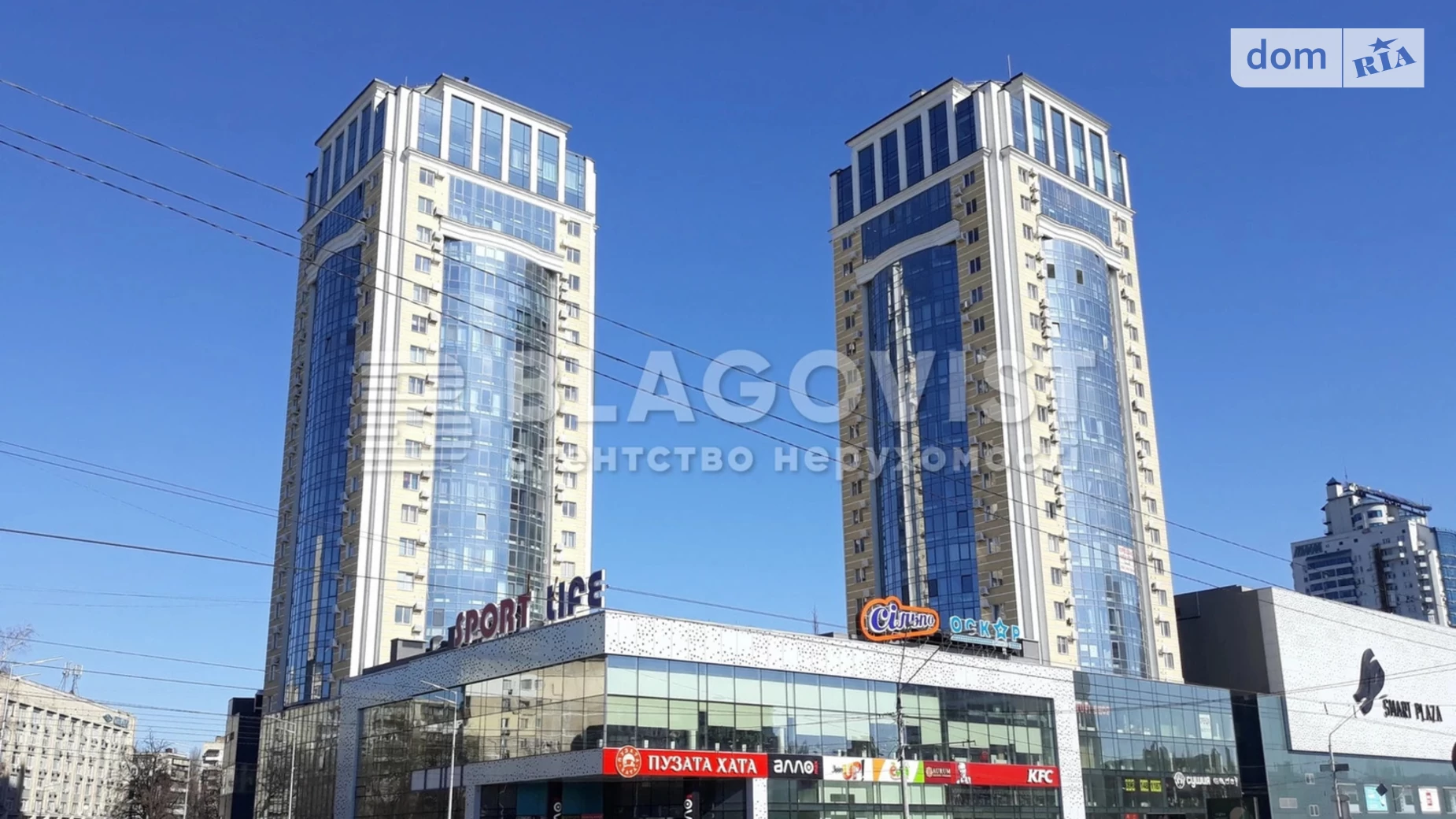 Продається 2-кімнатна квартира 50 кв. м у Києві, просп. Берестейський(Перемоги), 26 - фото 2