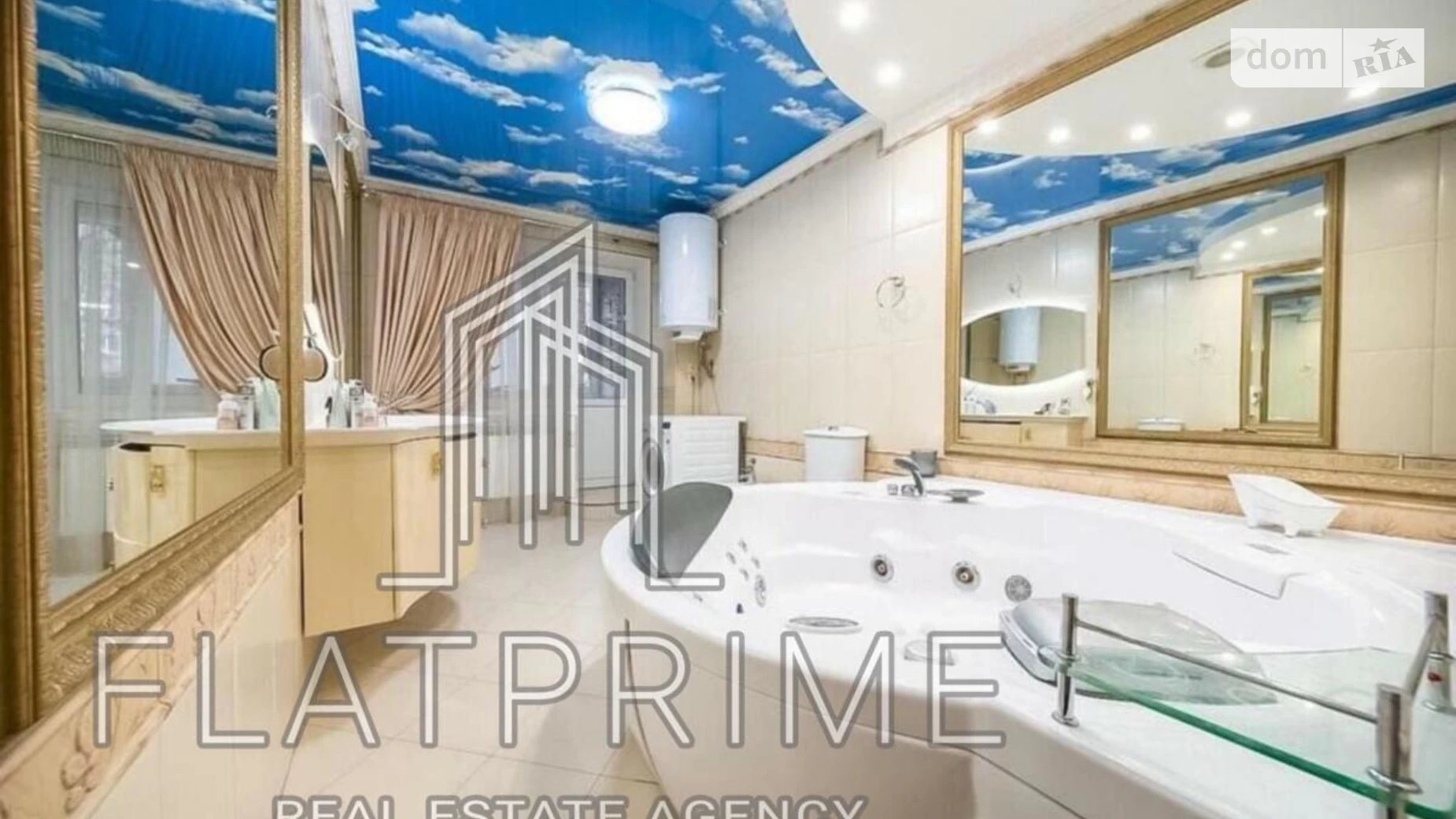 Продається 2-кімнатна квартира 66 кв. м у Києві, просп. Науки, 24 корпус 2 - фото 5