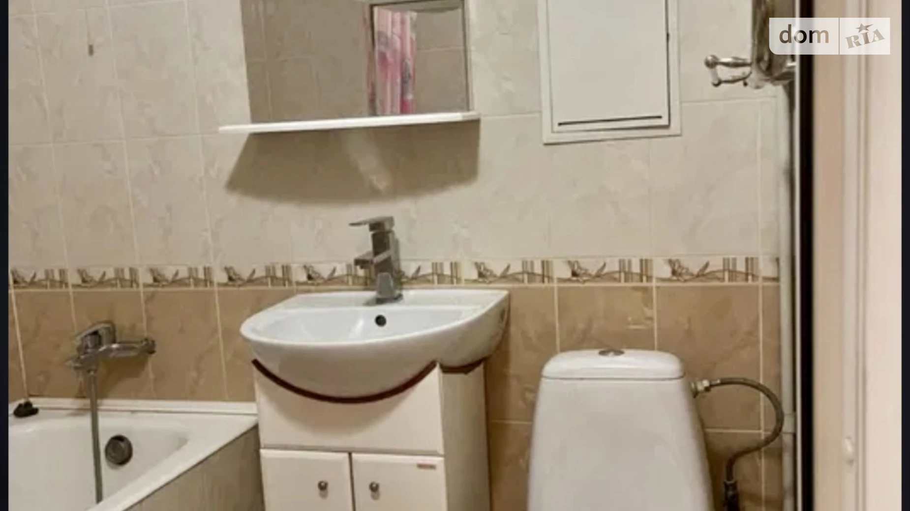 Здається в оренду 1-кімнатна квартира 34 кв. м у Дніпрі, вул. Канатна, 18 - фото 5