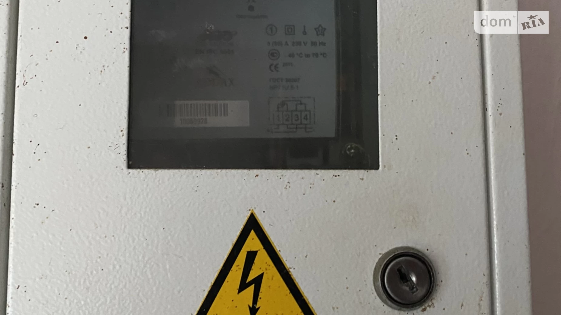 Продається кімната 19.8 кв. м у Вінниці, цена: 15500 $ - фото 4