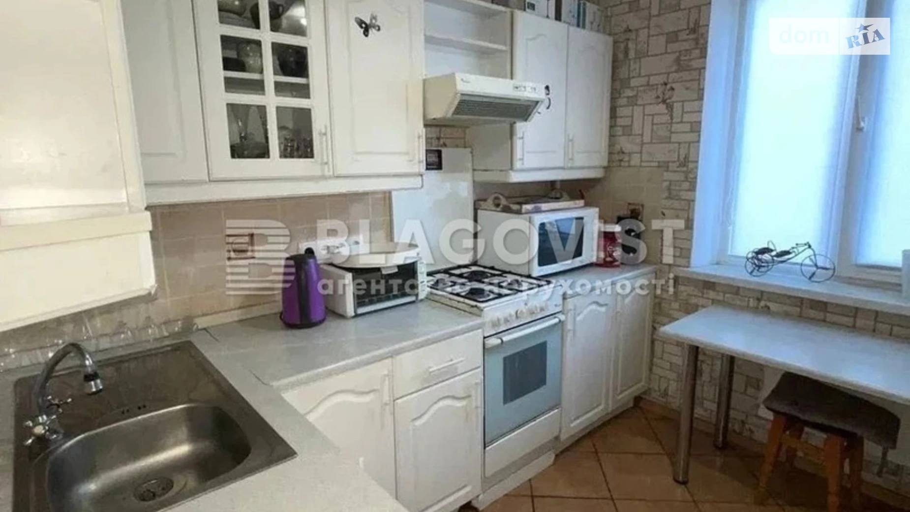 Продается 2-комнатная квартира 51.2 кв. м в Киеве, ул. Урловская, 1/8 - фото 2