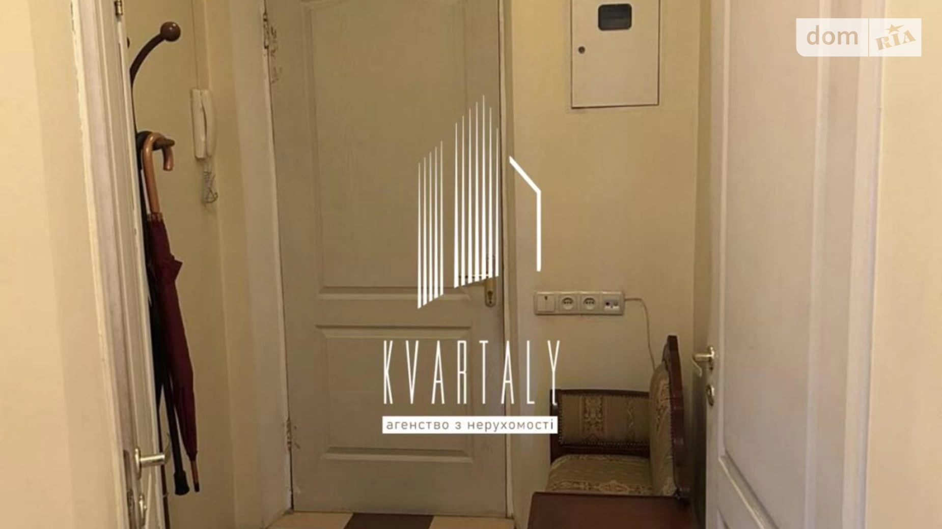 Здається в оренду 1-кімнатна квартира 35 кв. м у Києві, просп. Голосіївський(40-річчя Жовтня), 98/2 - фото 5