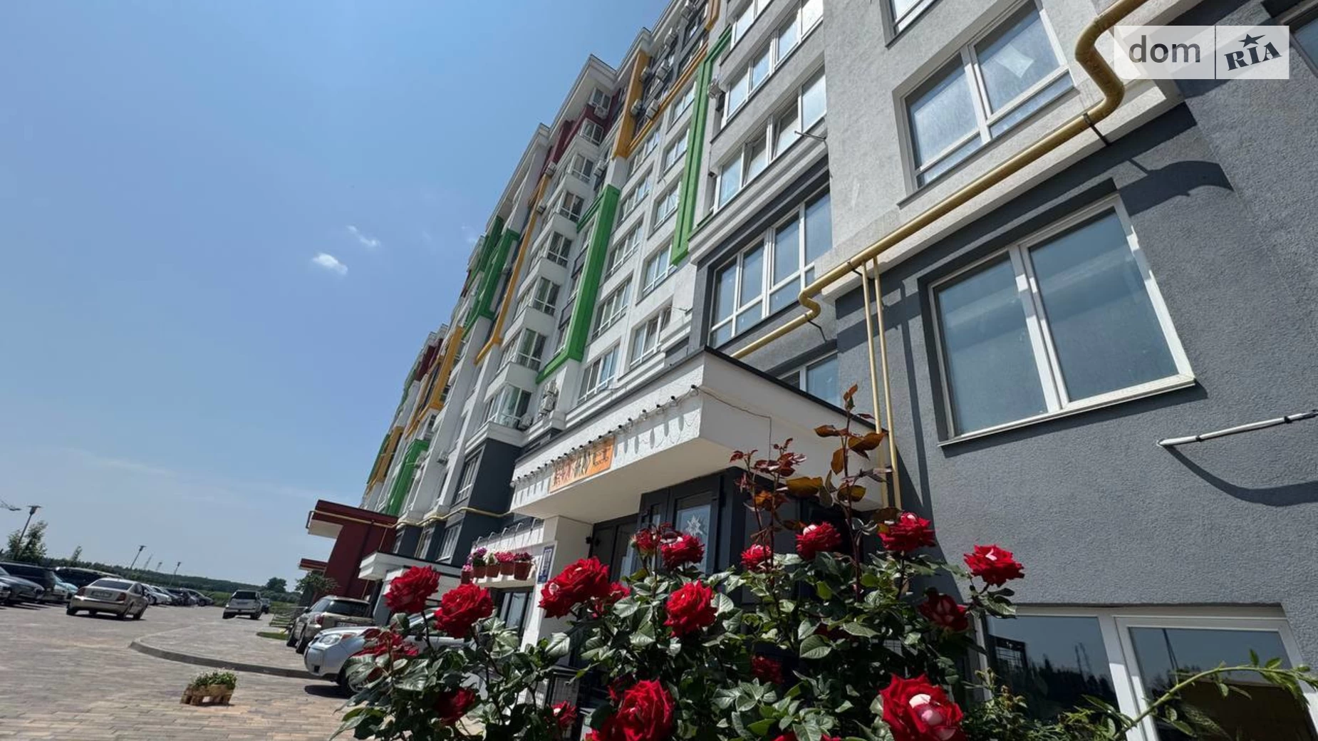Продается 2-комнатная квартира 65.9 кв. м в Чабанах, ул. Машиностроителей, 16 - фото 2